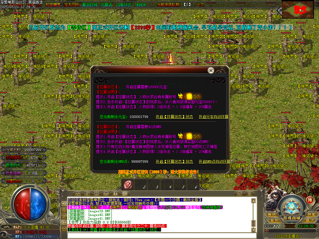 Images42.BMP