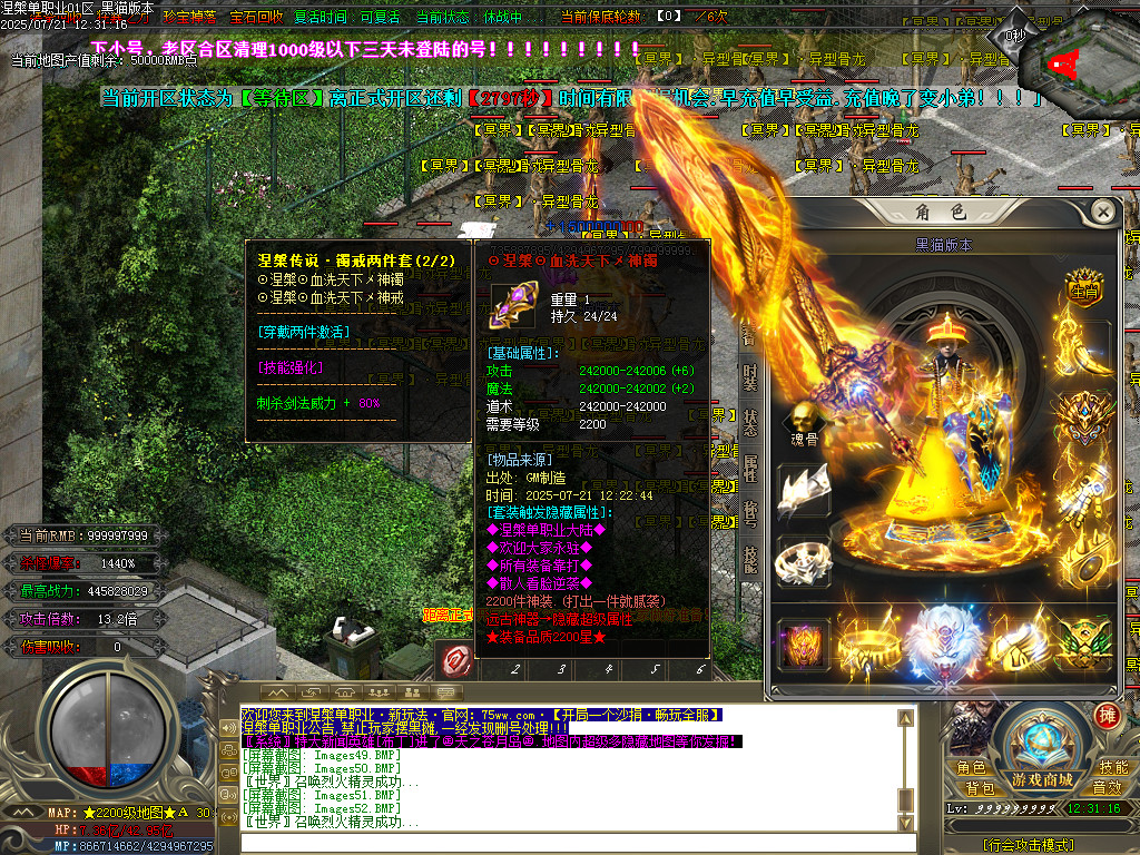 Images53.BMP
