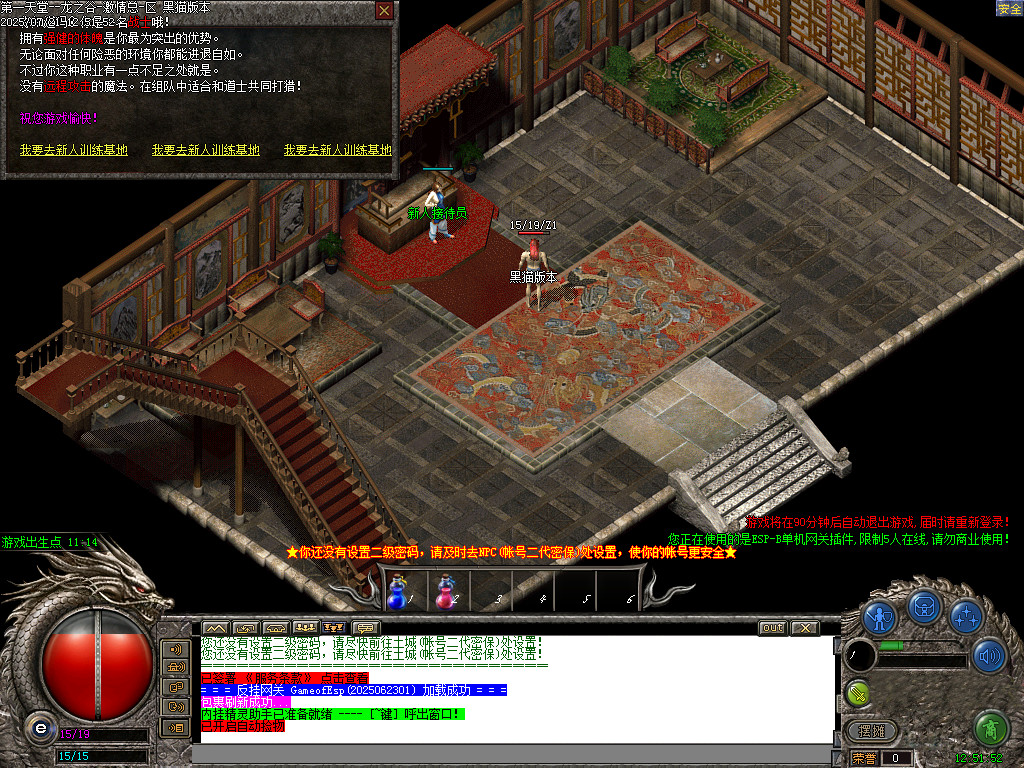 Images02.BMP