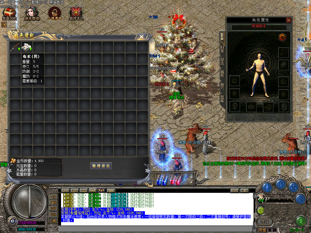Images04.BMP