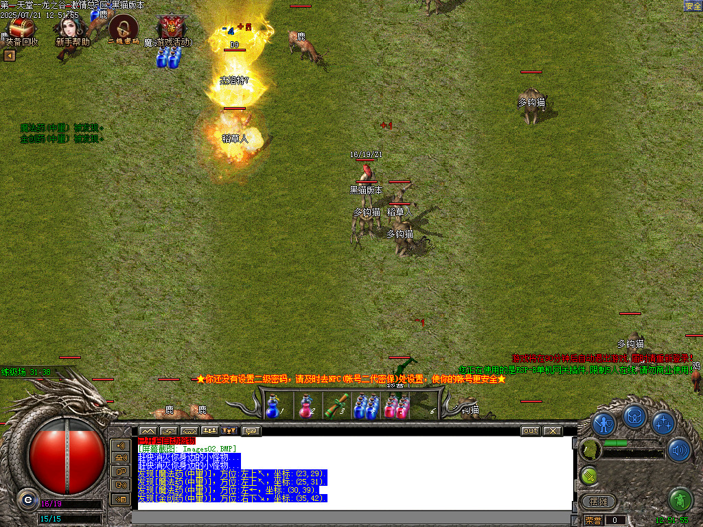 Images03.BMP