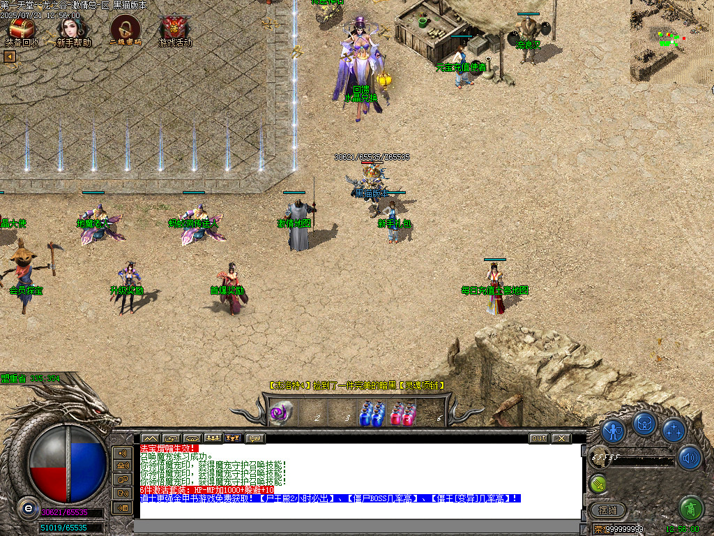 Images05.BMP