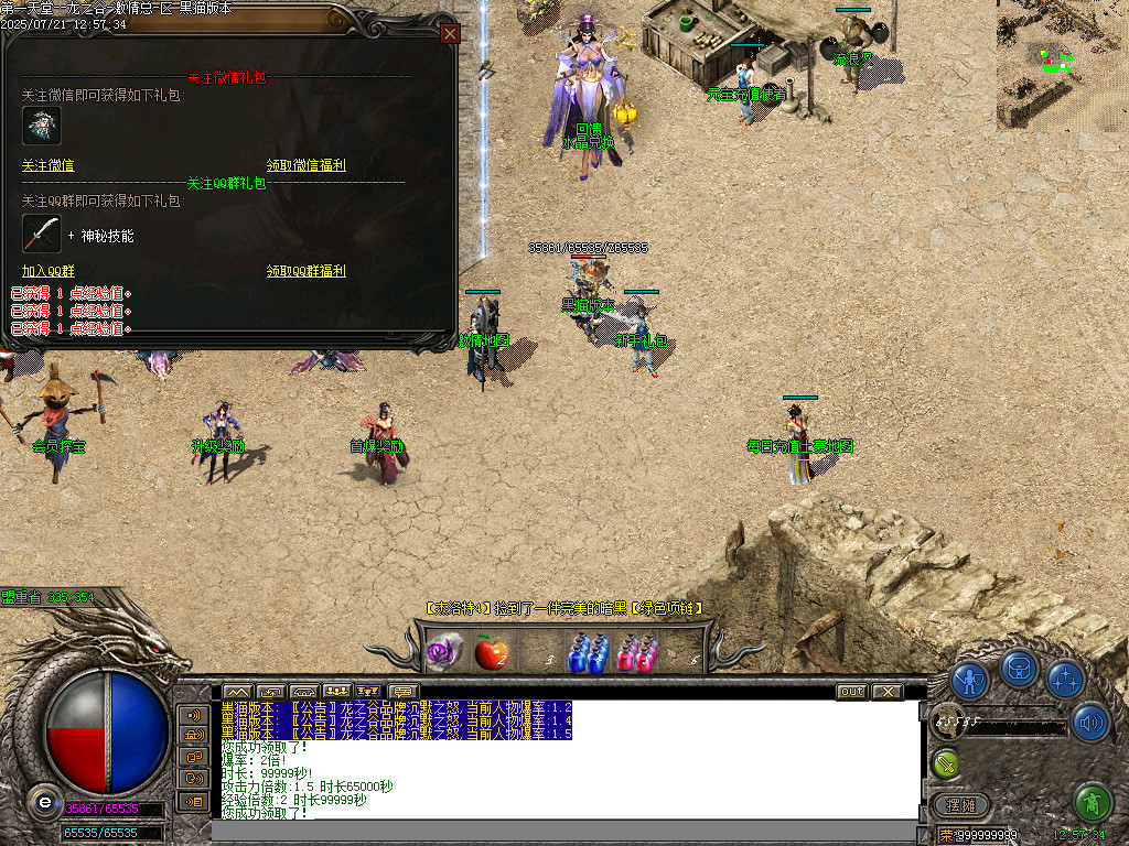 Images18.BMP