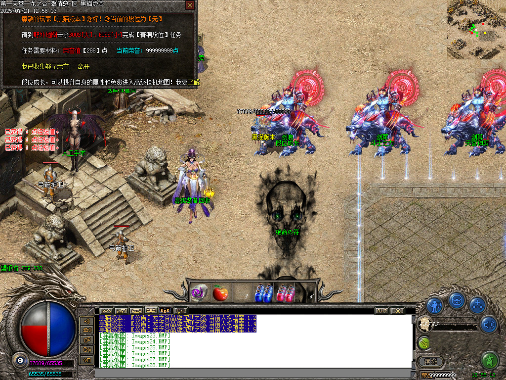 Images29.BMP