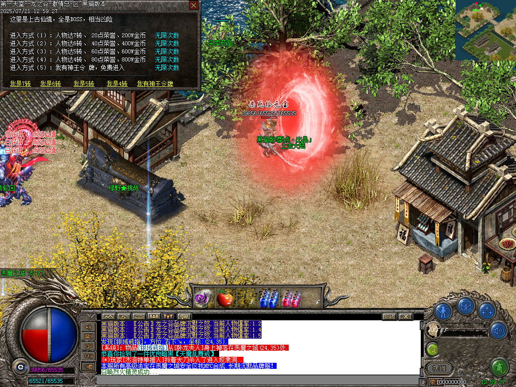 Images50.BMP