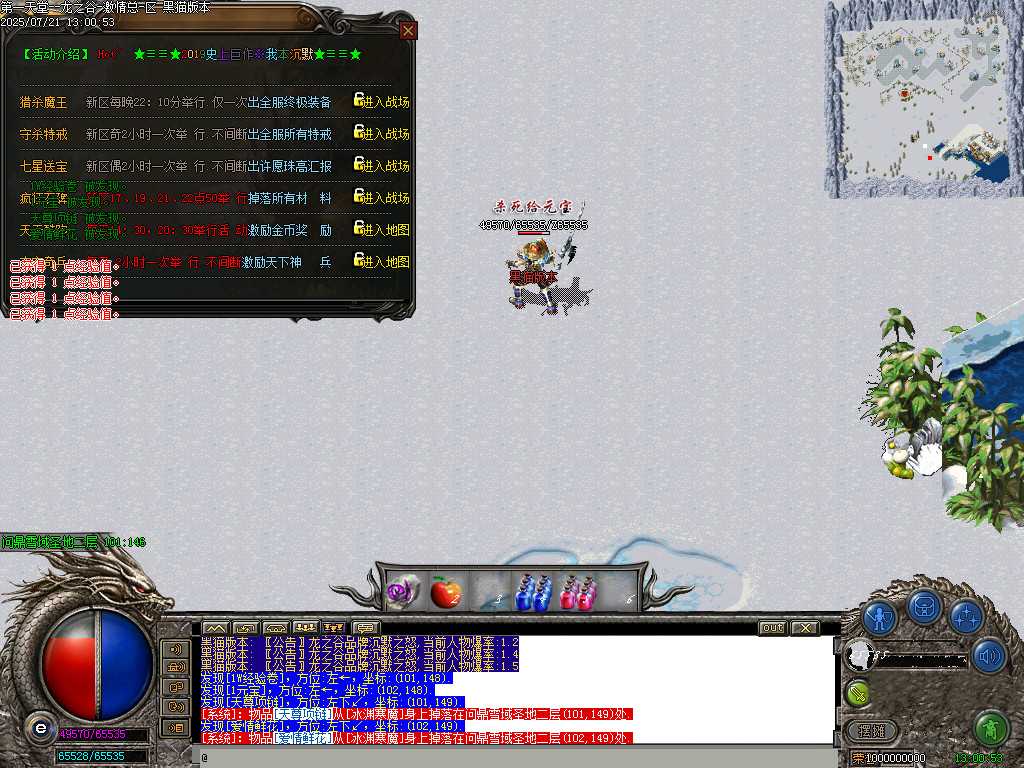 Images51.BMP