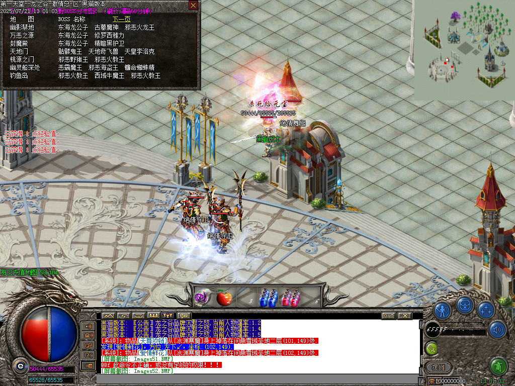 Images53.BMP