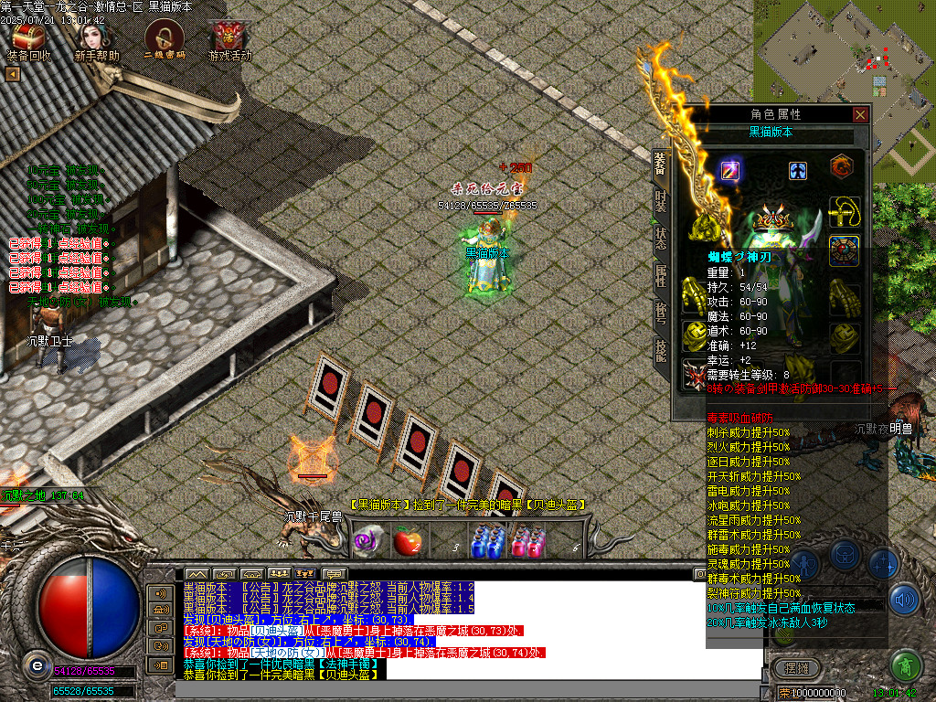 Images57.BMP