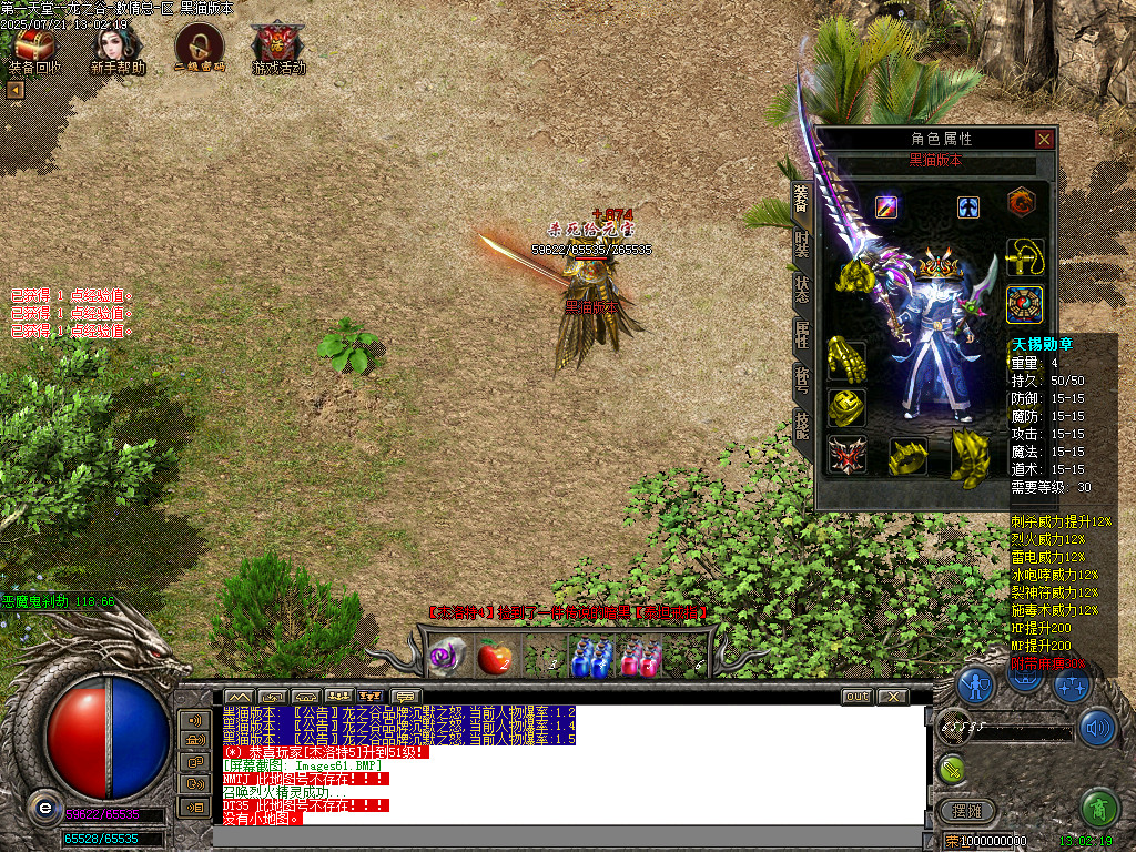Images62.BMP