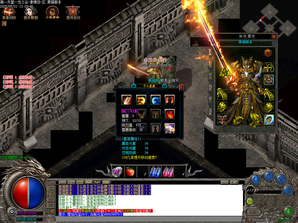 Images69.BMP