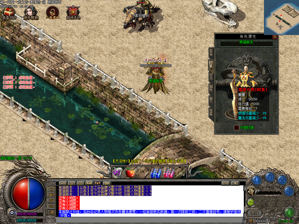 Images70.BMP