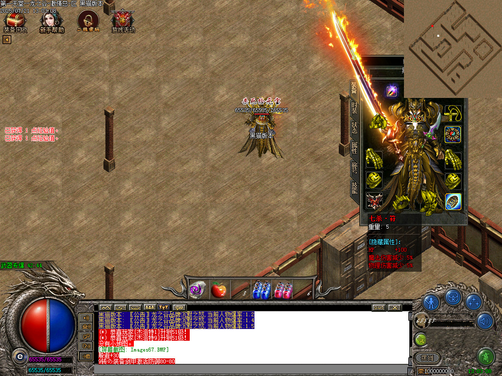 Images68.BMP