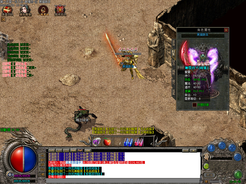 Images72.BMP