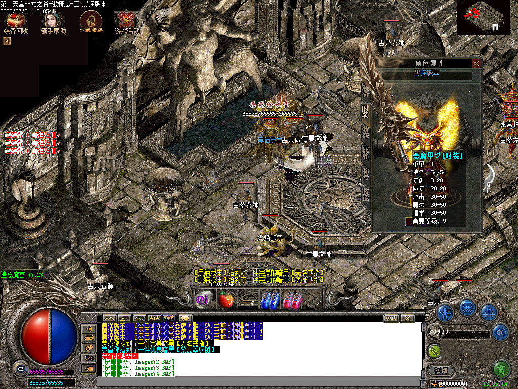 Images75.BMP