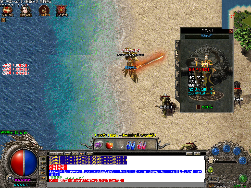 Images71.BMP