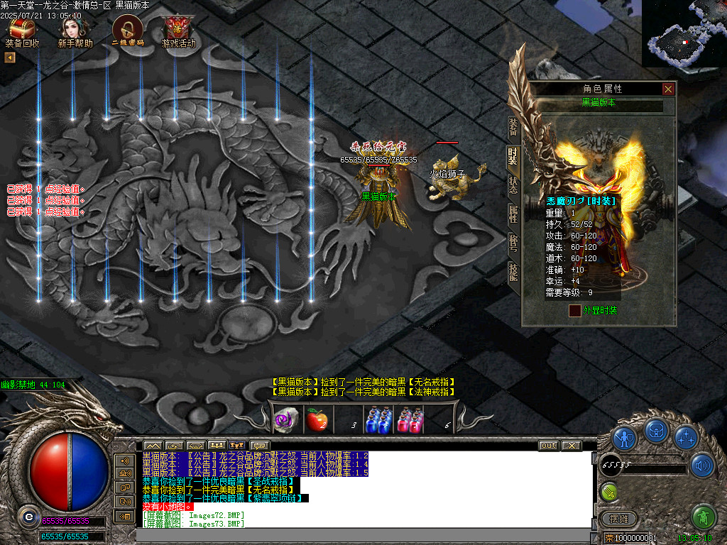 Images74.BMP
