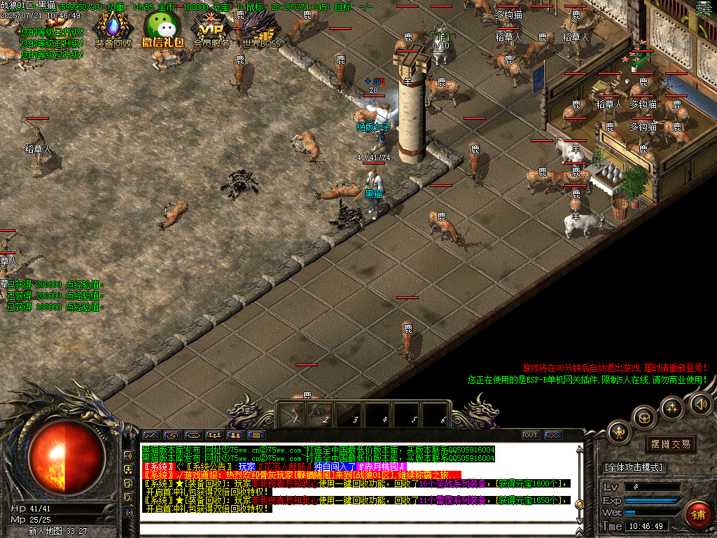 Images03.BMP