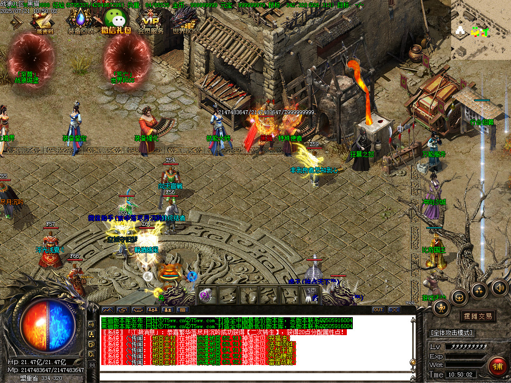 Images10.BMP