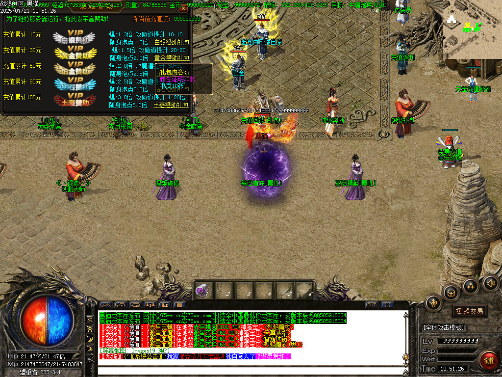 Images20.BMP