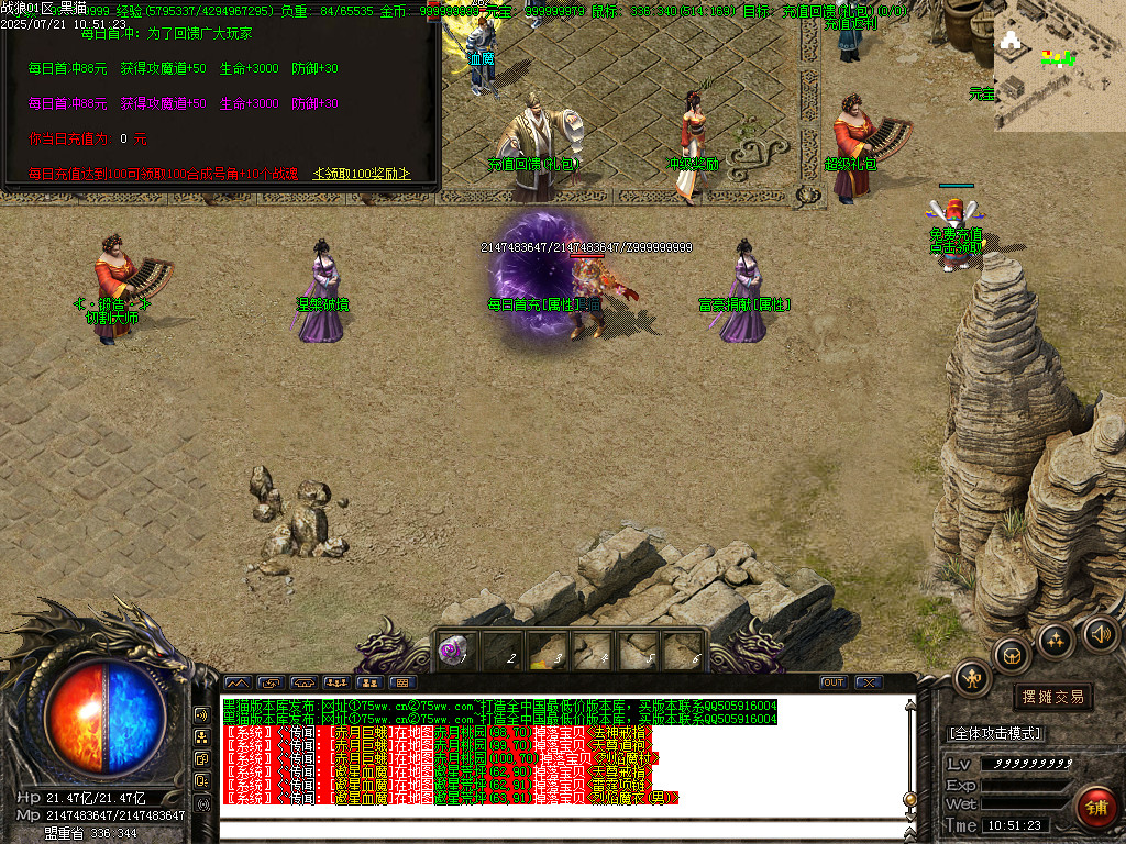 Images19.BMP