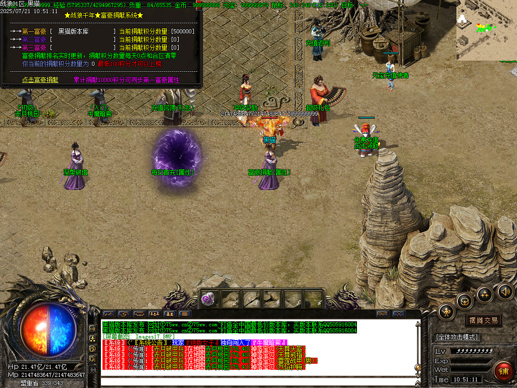 Images18.BMP