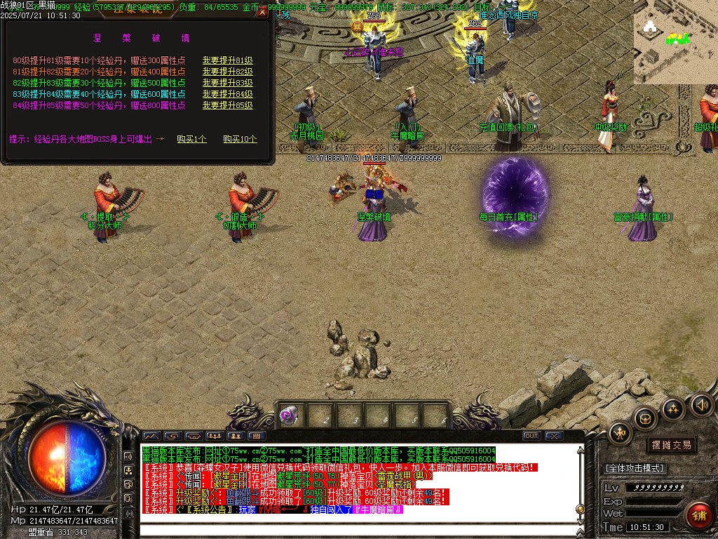 Images21.BMP