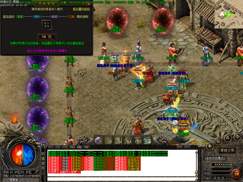Images25.BMP