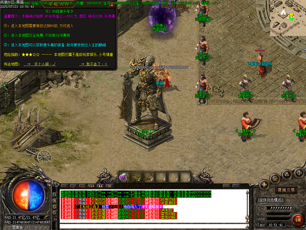 Images24.BMP