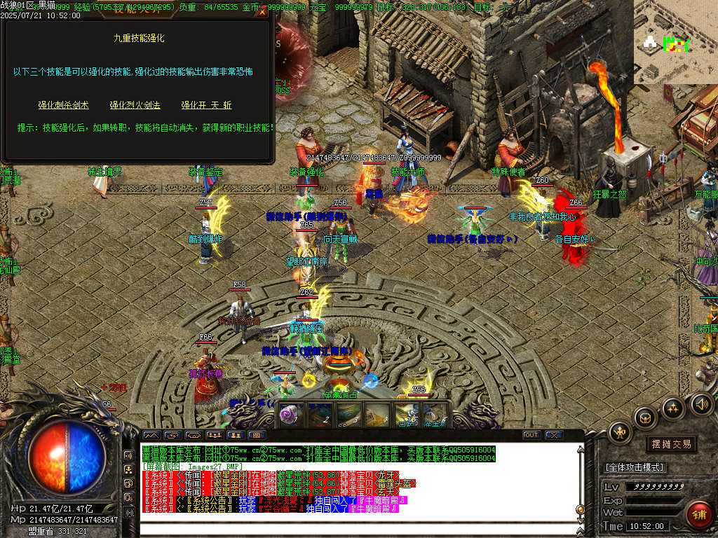 Images28.BMP
