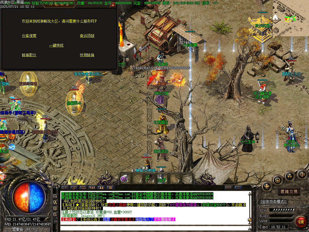 Images32.BMP