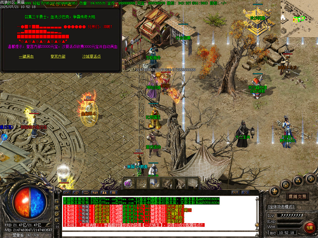 Images34.BMP