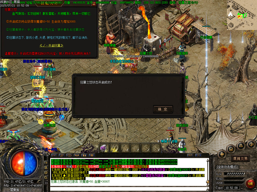 Images31.BMP