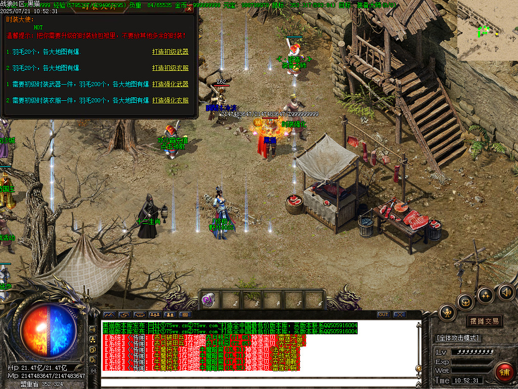 Images38.BMP