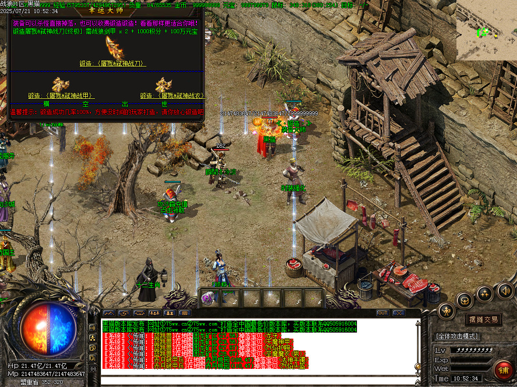 Images39.BMP