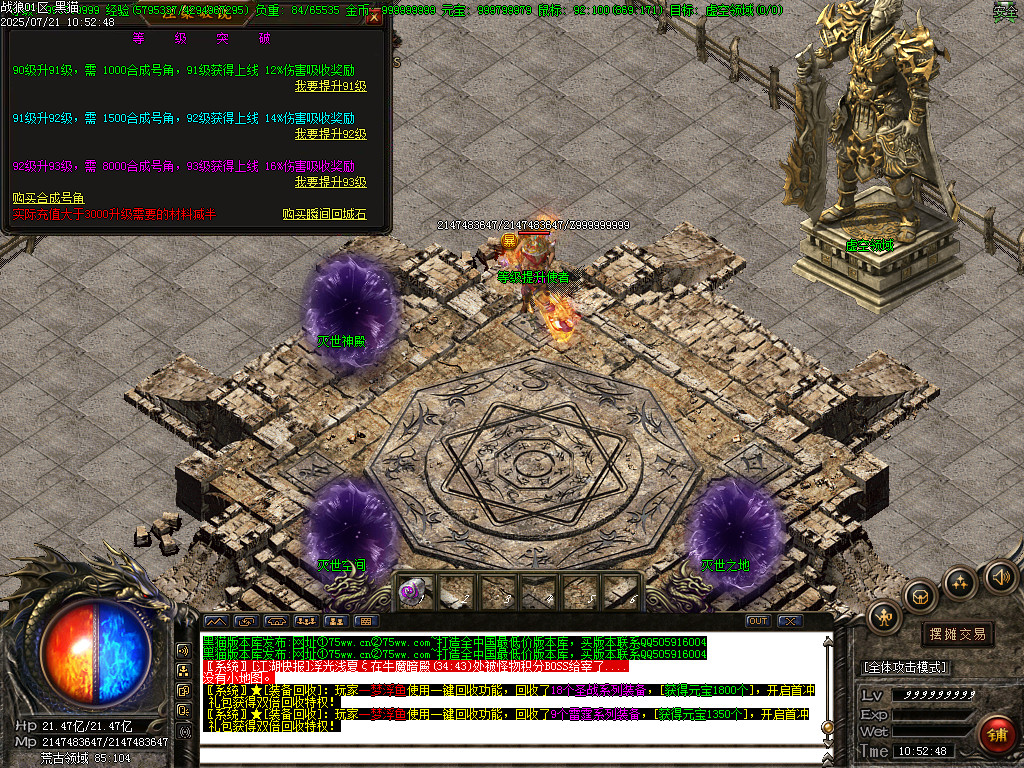 Images41.BMP