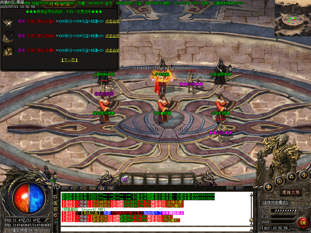 Images43.BMP