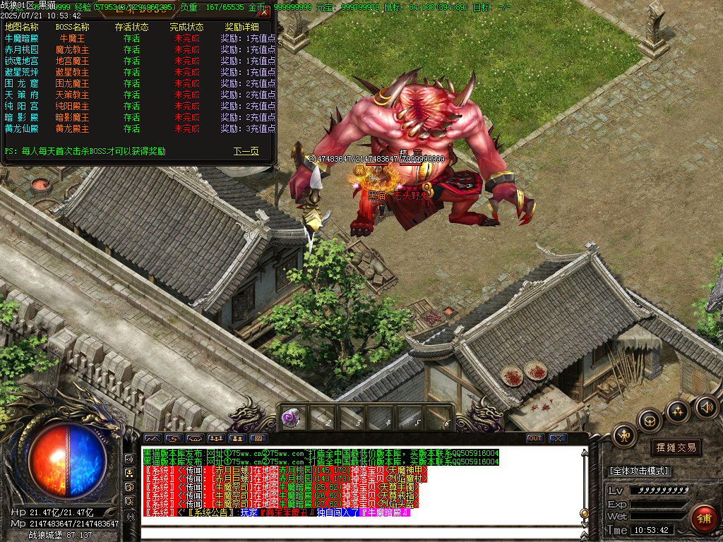 Images48.BMP
