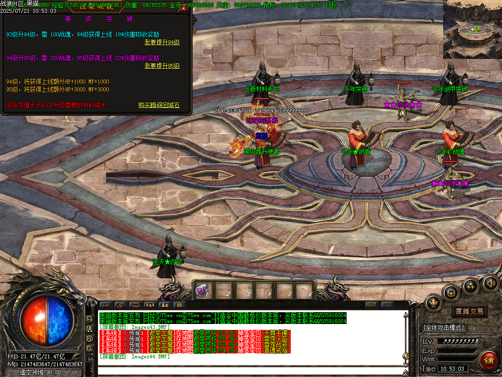 Images45.BMP