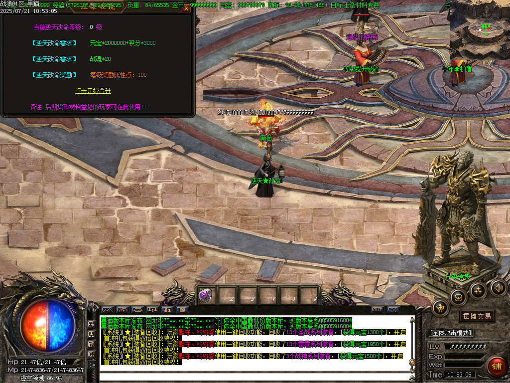 Images46.BMP