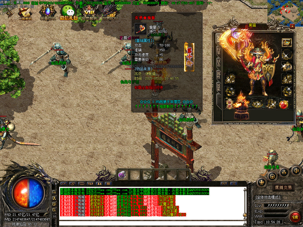 Images52.BMP