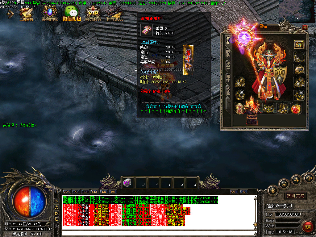 Images55.BMP