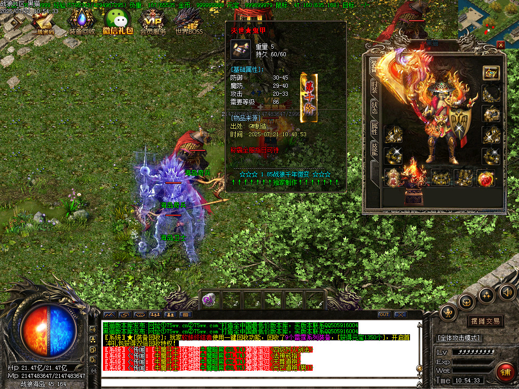 Images53.BMP