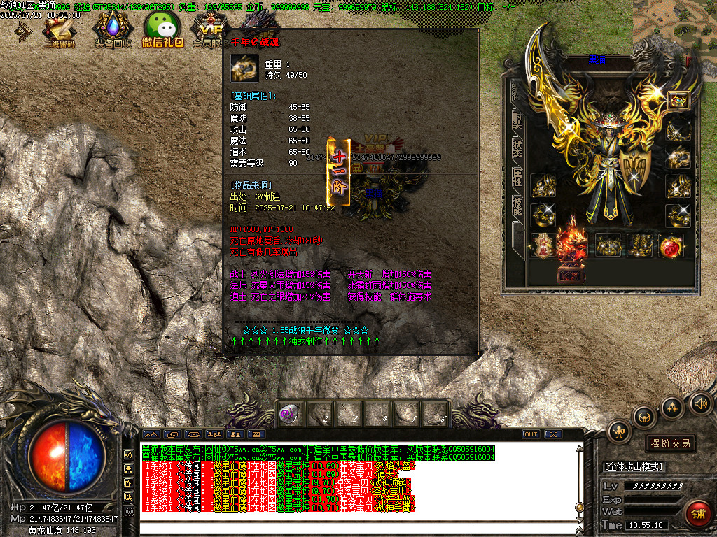Images59.BMP