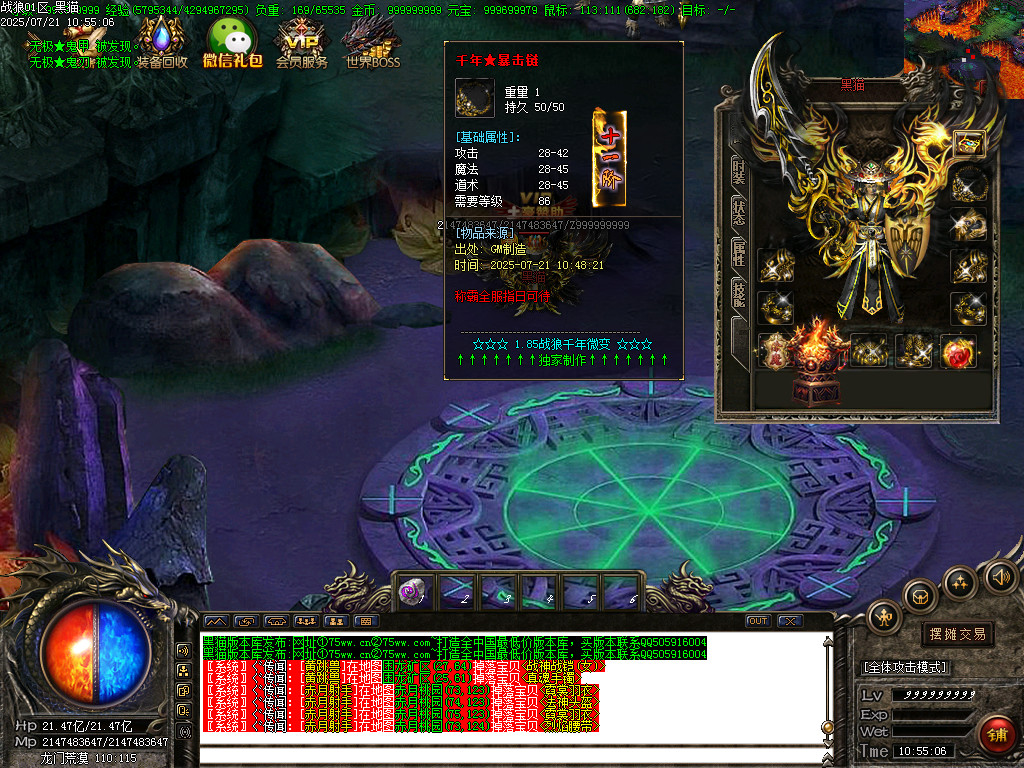 Images58.BMP