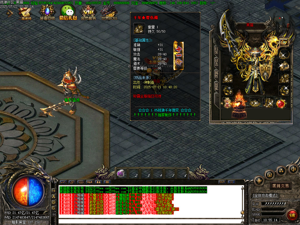 Images60.BMP