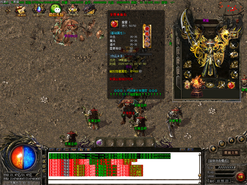 Images62.BMP