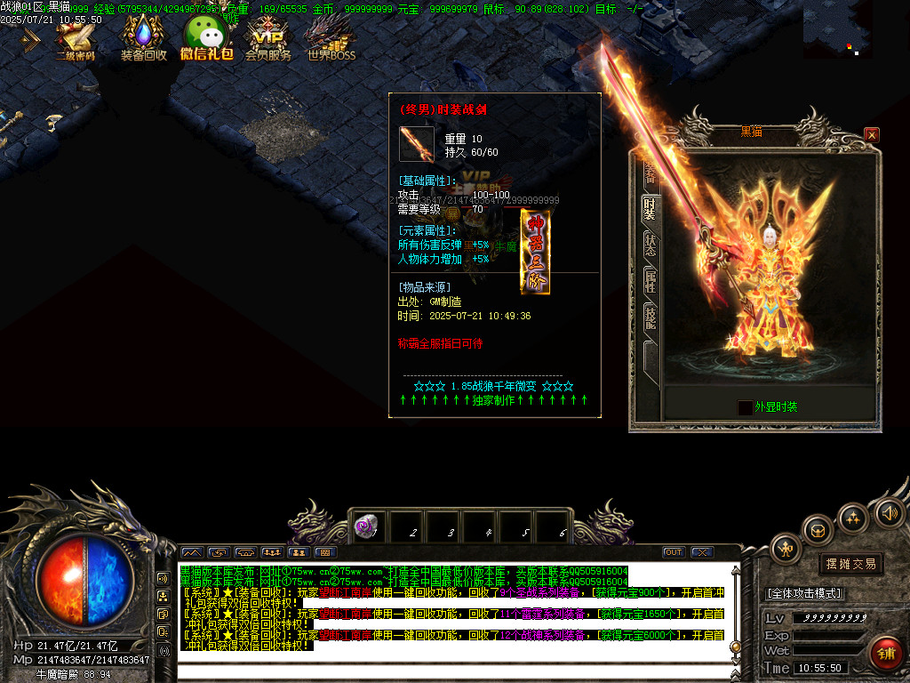 Images67.BMP