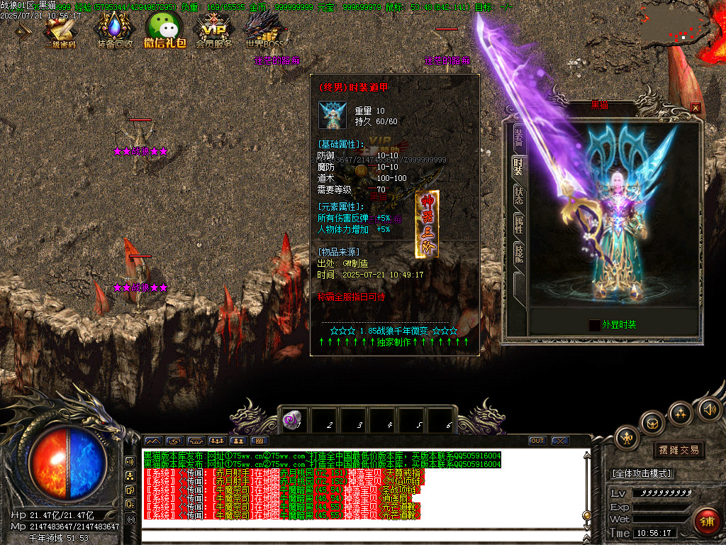 Images72.BMP