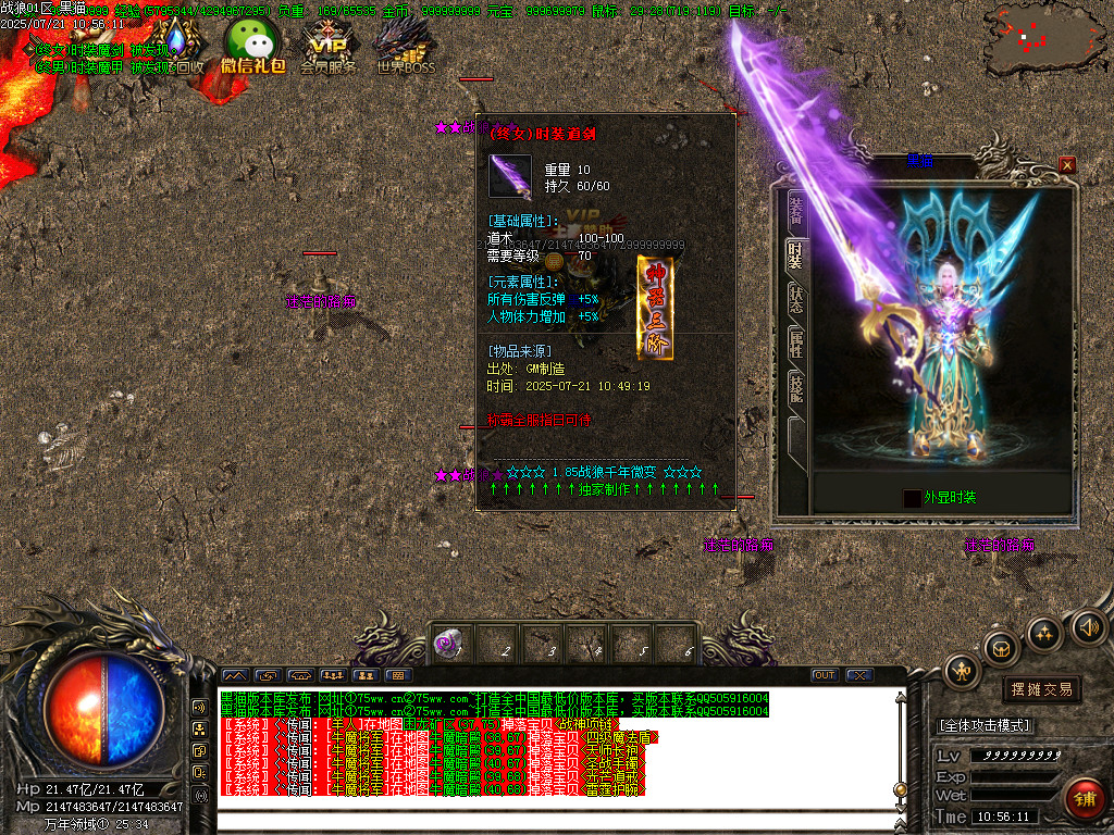 Images71.BMP
