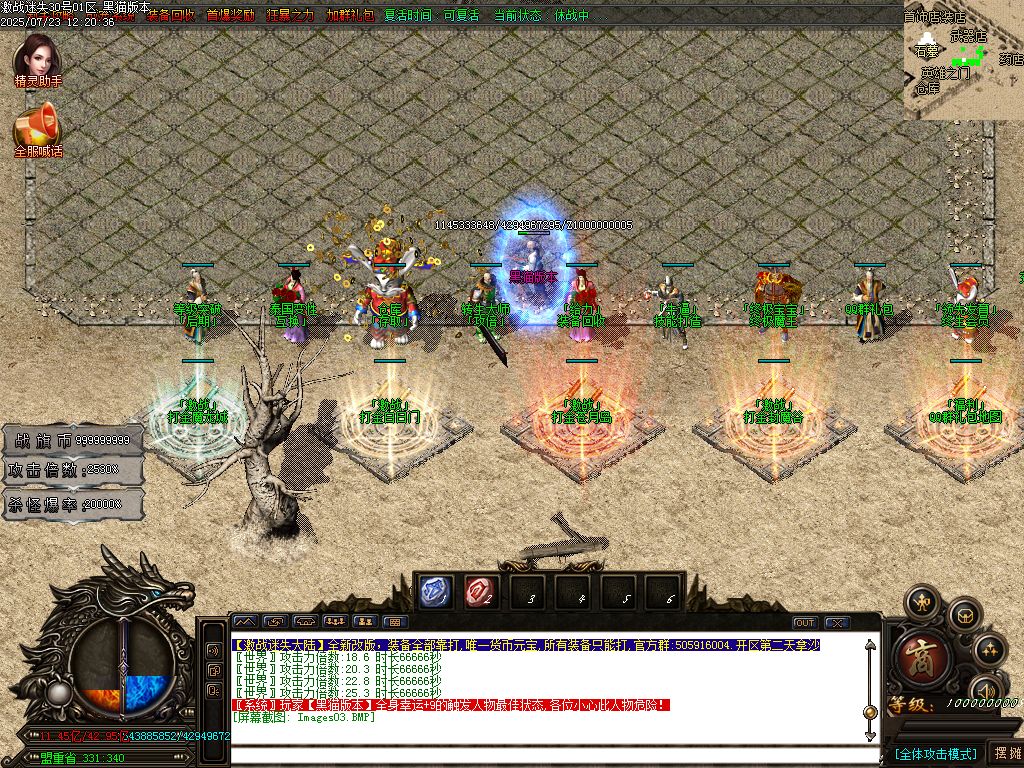 Images04.BMP
